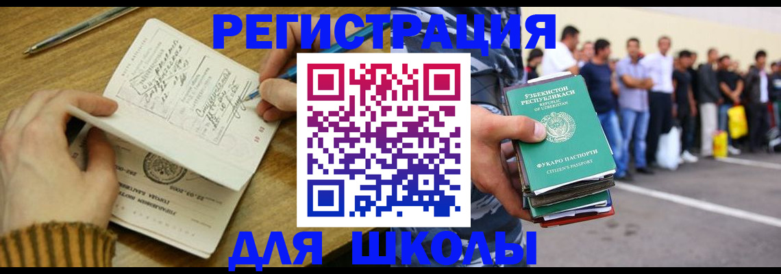 форма 3 в Карталах